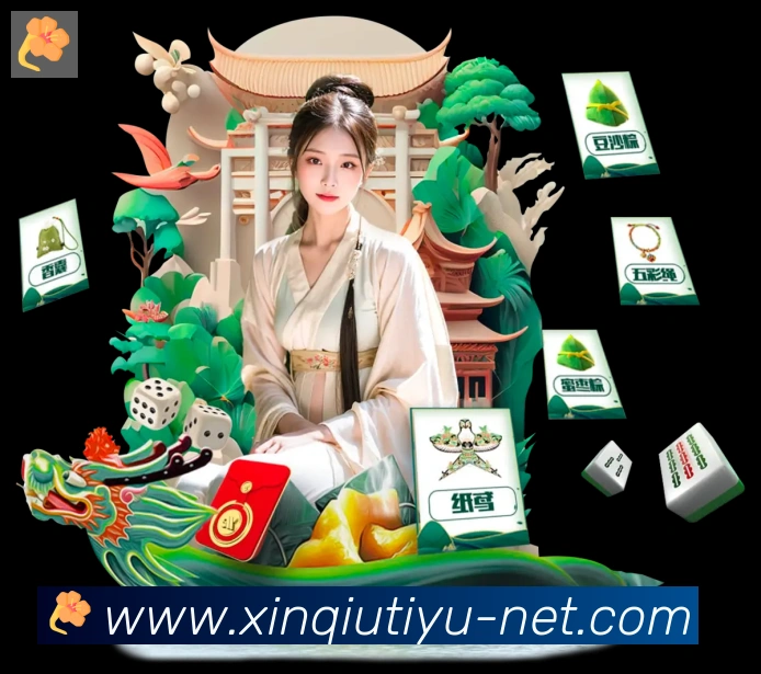 扫码下载 App